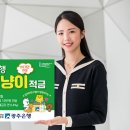 멍이냥이 이미지