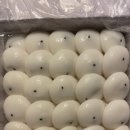 궁 잔기지떡 이미지