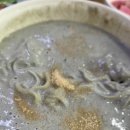 야사국수 이미지