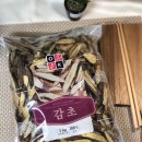 홀세일마트 이미지