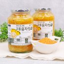 고운동_한옥마을앞 | 세종시 고운동 한옥마을 분위기 좋은 카페 :: 헤이믈 (흑임자라떼, 팥빙수)