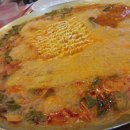 한입찌개