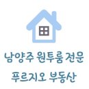 비룡로55번길27 이미지