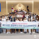 저동 이미지