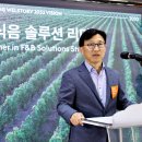 스토리 이미지