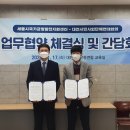 세종민