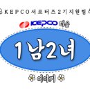 남10-2 이미지