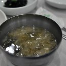 해리식당