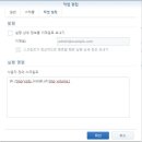 메타스테이션