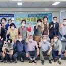 도천면주민자치센터 이미지