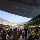 화개장터 이미지