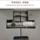 안양현대자동차
