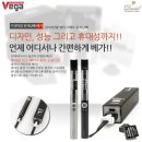 김제전자담배 이미지