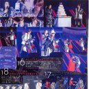 Plus25 이미지