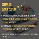 온유기프트