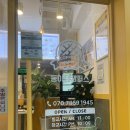 와플대학 동아대캠퍼스 이미지