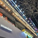 부산어묵 사상경전철역점 | 부산사상떡볶이 셀프코너 다양한 두끼 부산사상점