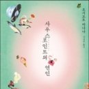 아키포인트 이미지