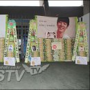 [20110814/SSTV] '큐브 콘서트' 비스트 양요섭-이기광, 국내외 팬 축하 쌀화환 '눈길' 이미지
