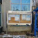 관양동 행정복지센터 이미지