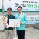 삼가주유소 이미지