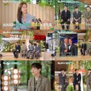 배우 최성원, 백혈병 재발 당시 심경 고백…"'죽게 만드는 게 아닌가' 싶을 정도" 이미지