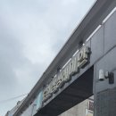 삼성래미안 이미지