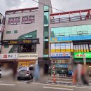 장평로8길 이미지