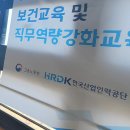 도경요양병원 이미지