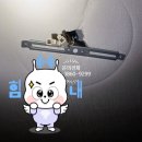 대광전파사