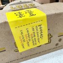 노랑통닭 도담점