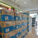 진하보건진료소 이미지