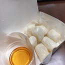 디저트, 호당