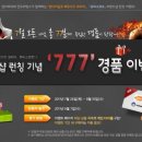 유비마켓주 이미지