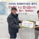 맑은물관리사업소 이미지