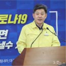 고성유치원 이미지