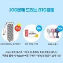 에어컨먼지킬러