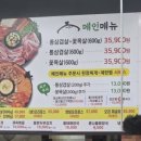 문형목장 네이버블로그