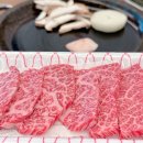 일광돌판식육식당 이미지