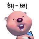 협재로181-148 | 7월 제주 3박 4일(스노쿨링&amp;먹부림 in 서귀포,애월)