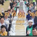 동하축산 이미지