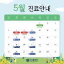 다서울치과의원 이미지