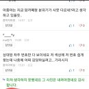 복마트