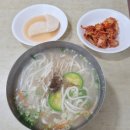 개봉칼국수 이미지