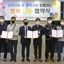 인천석유 이미지