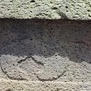 제주 불탑사 오층석탑 이미지