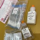 꿈나무소아청소년과의원 이미지