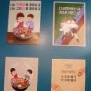 청년다방모다펜타포트점 이미지