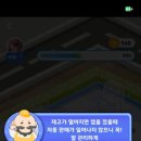 게임마트 이미지