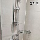 클린센스 이미지